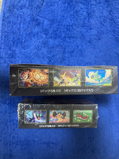 Pokemon MEGA Dreamex & Mega Brave Box — Japanese
