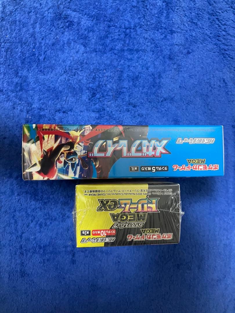 Pokemon MEGA Dreamex & Mega Brave Box — Japanese
