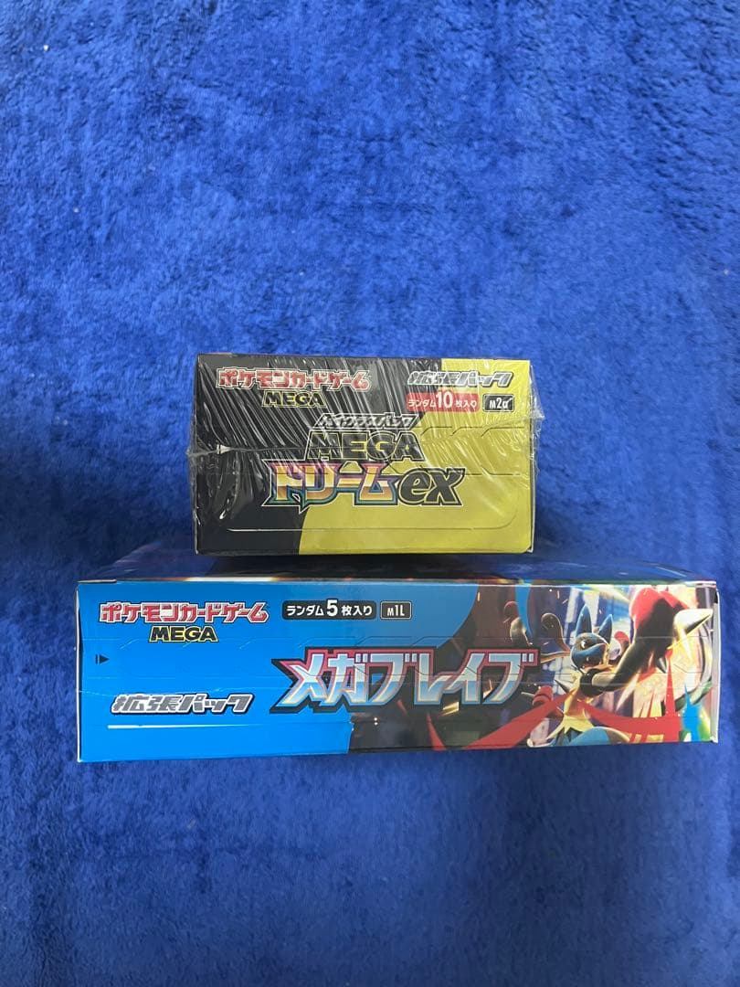 Pokemon MEGA Dreamex & Mega Brave Box — Japanese