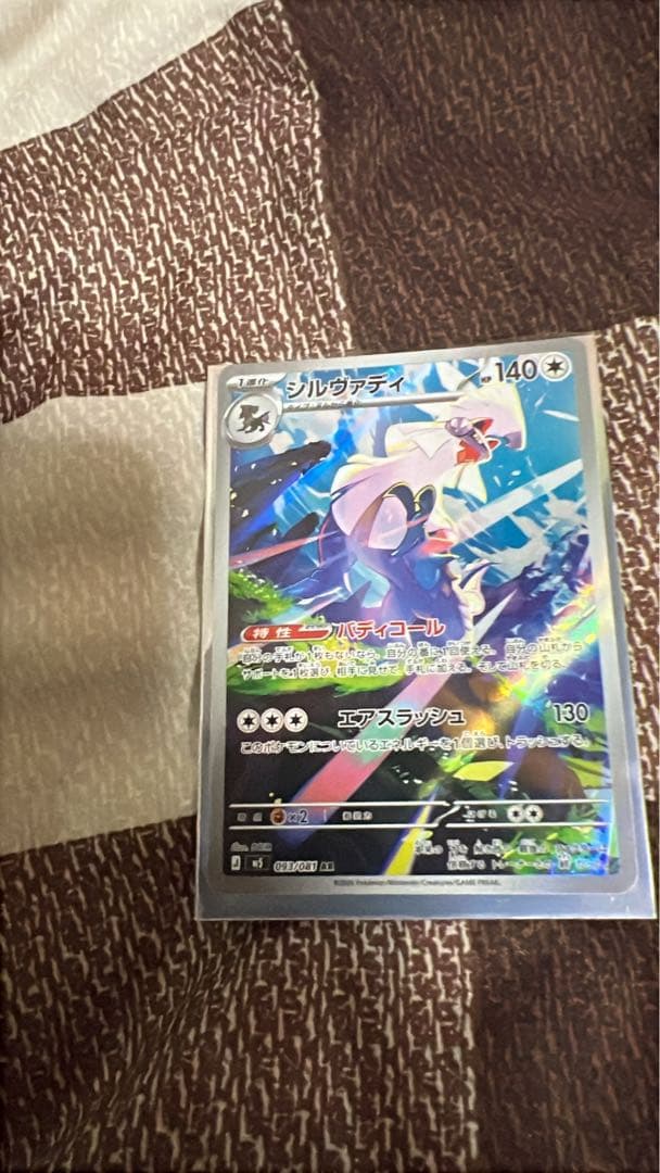 One Piece One Piece Card and Pokémon Card Bundle — Japanese