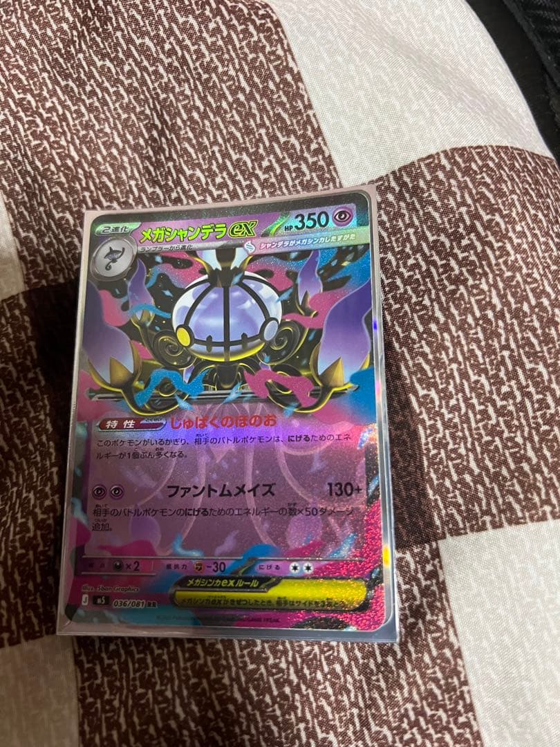 One Piece One Piece Card and Pokémon Card Bundle — Japanese