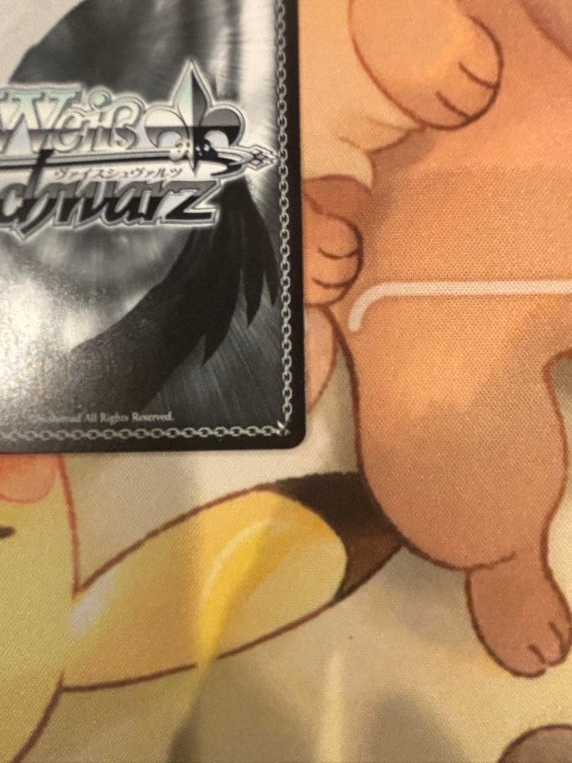 Weiss Schwarz We Are Dreaming, Chizuru Mizuhara — Japanese
