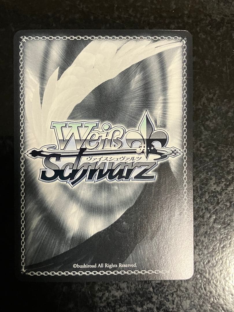 Weiss Schwarz Macross Delta: Makina Weiss Schwarz SP Song is Hope② — Japanese