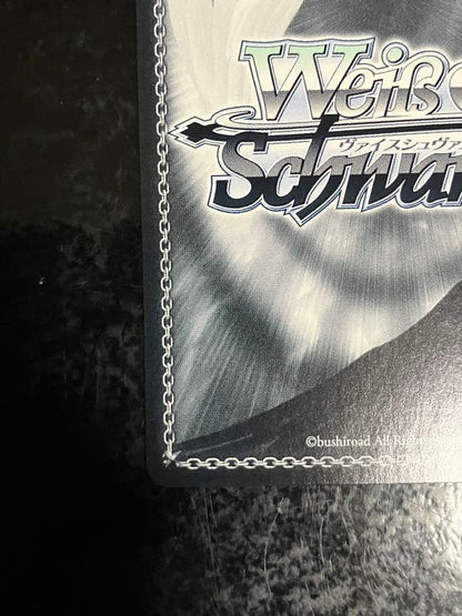 Weiss Schwarz Macross Delta: Makina Weiss Schwarz SP Song is Hope② — Japanese