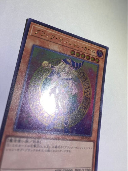 Yu-Gi-Oh Dark Magician Girl — Japanese