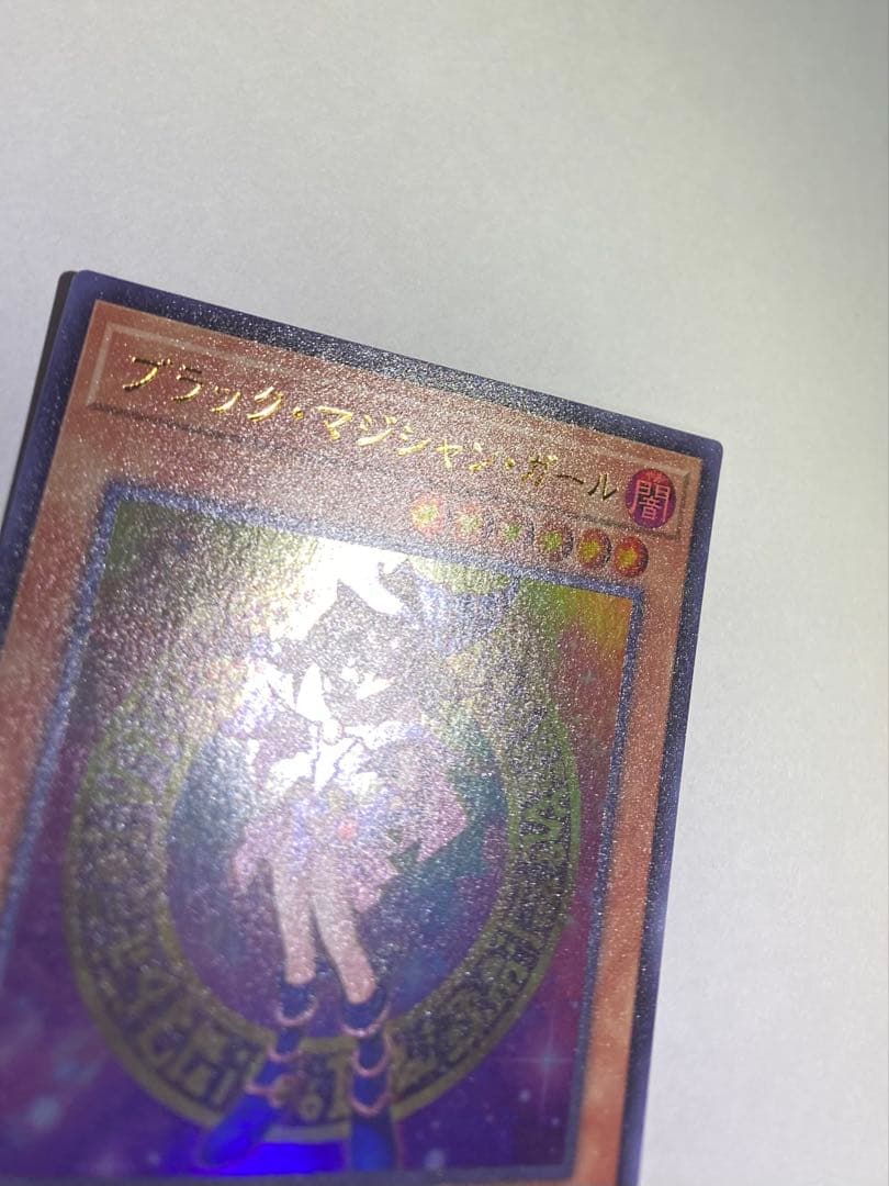 Yu-Gi-Oh Dark Magician Girl — Japanese