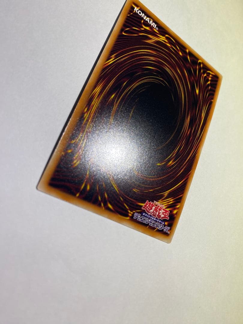 Yu-Gi-Oh Dark Magician Girl — Japanese