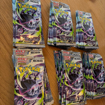 Pokemon Abis Eye Collection Pack Pack — Japanese
