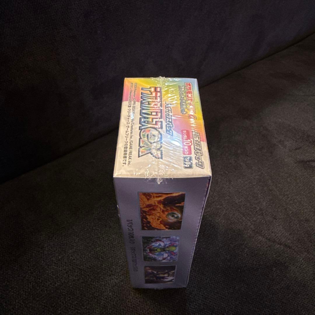 Pokemon Pokémon Card Game Teralized Fest ex Box Box — SV High Class Pack Terastal Festival ex — Japanese