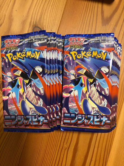 Pokemon Ninja Spinner Pack — Japanese