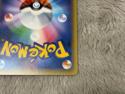 Pokemon Genesect ex SR — XY BREAK Expansion Pack Awakening Super King 083/078 — Japanese