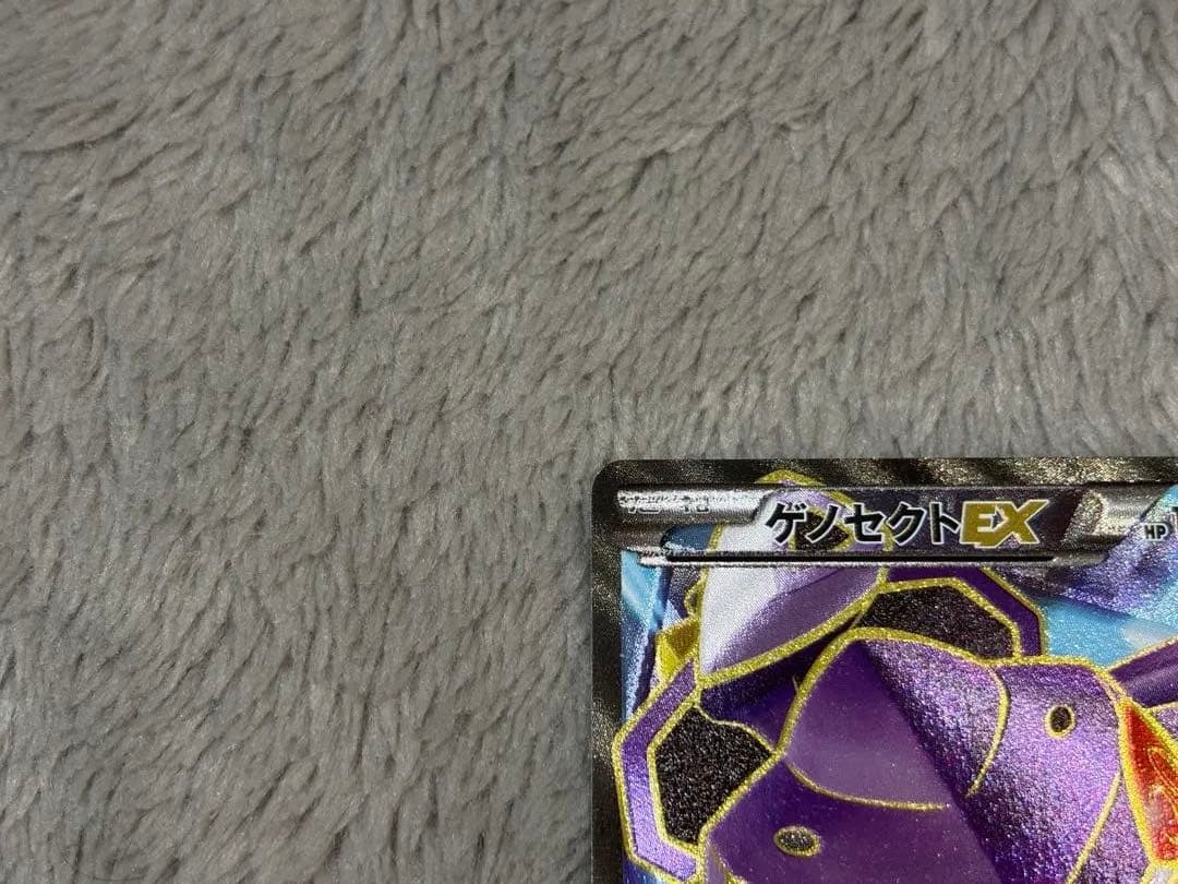 Pokemon Genesect ex SR — XY BREAK Expansion Pack Awakening Super King 083/078 — Japanese
