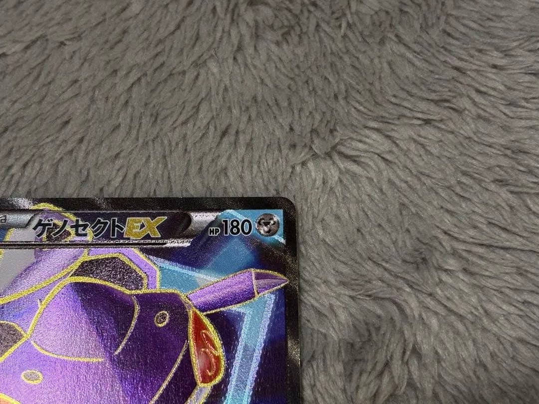 Pokemon Genesect ex SR — XY BREAK Expansion Pack Awakening Super King 083/078 — Japanese