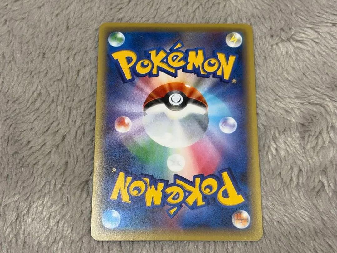 Pokemon Genesect ex SR — XY BREAK Expansion Pack Awakening Super King 083/078 — Japanese