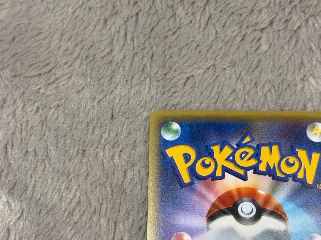 Pokemon Genesect ex SR — XY BREAK Expansion Pack Awakening Super King 083/078 — Japanese