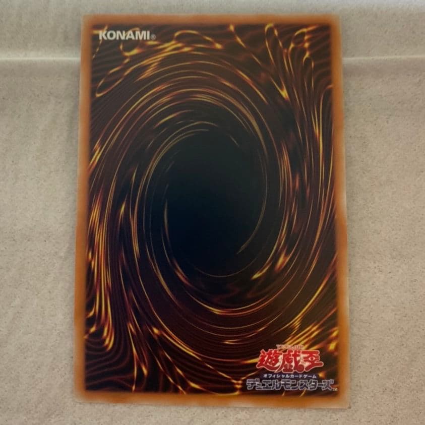 Yu-Gi-Oh Yu-Gi-Oh! Decode Talker HeatSoul 20th — Japanese