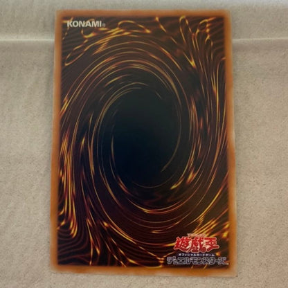 Yu-Gi-Oh Yu-Gi-Oh! Decode Talker HeatSoul 20th — Japanese
