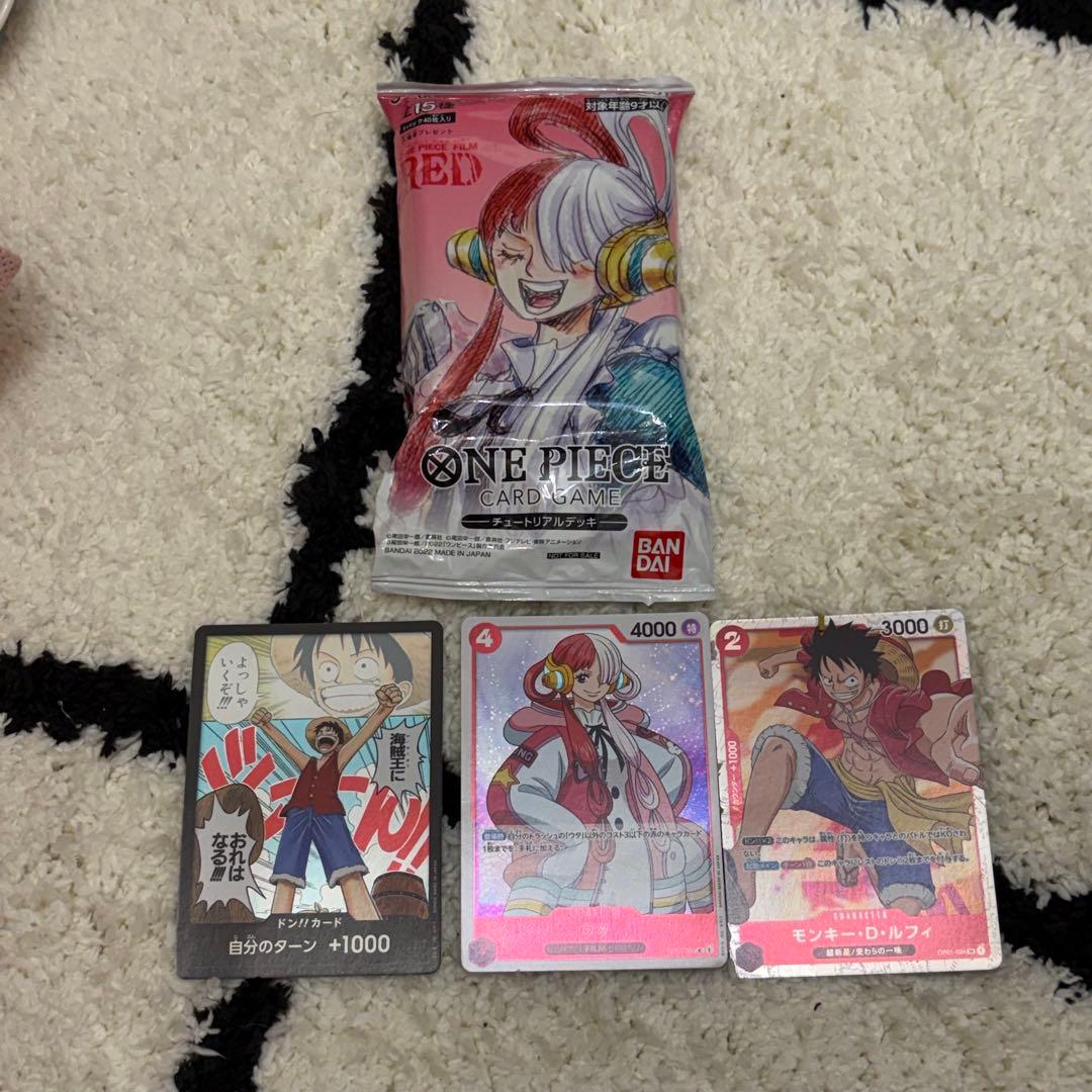 One Piece One Piece Film Red Entrance Bonus Tutorial Deck Pack — Japanese