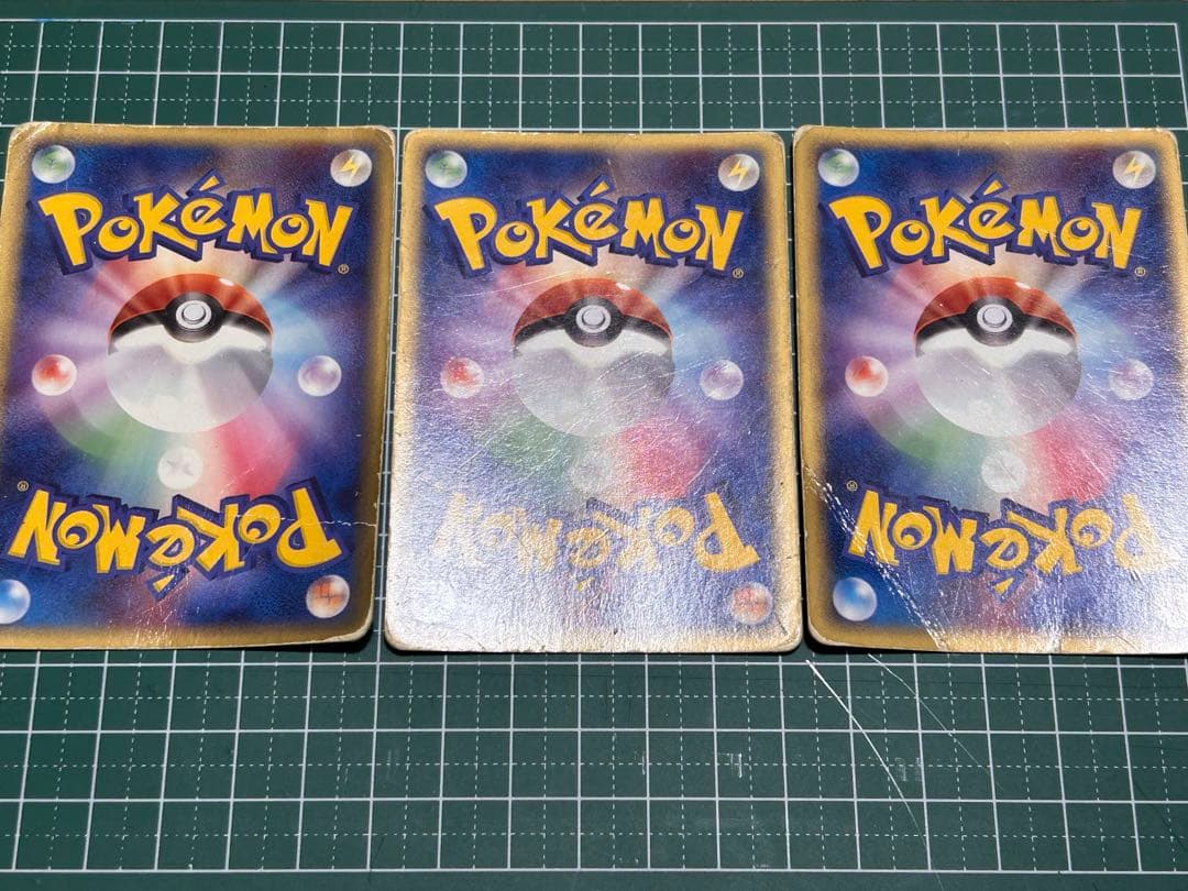 Pokemon Jolteon ex — Japanese