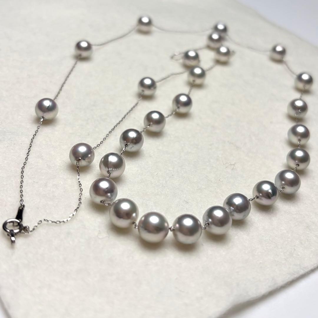 Manta Grade long Akoya pearl necklace with blue pearls and Pt850 clasp, 69cm length