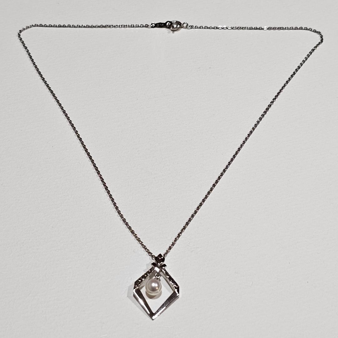 1729 Mikimoto pearl necklace with 6.5mm pearls on 40cm SV925 sterling silver chain