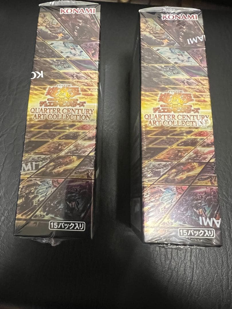 Yu-Gi-Oh Yu-Gi-Oh! Quarter Century Art Collection Box — Japanese