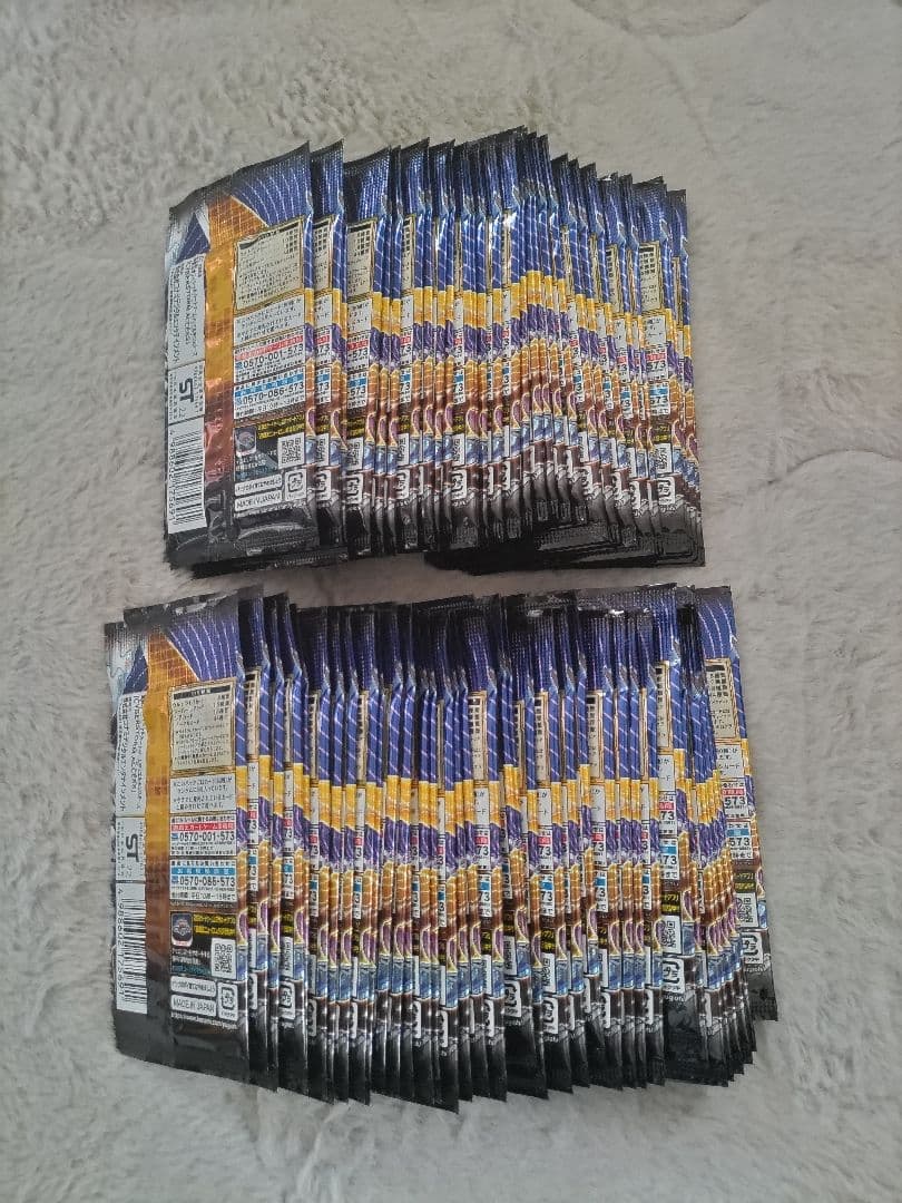 Yu-Gi-Oh Yu-Gi-Oh! OCG Cyberstorm Access Unopened Pack 70 Pack Collection Pack — Japanese