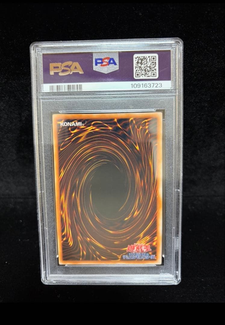 PSA 7 Yu-Gi-Oh Tobipenguin — Japanese