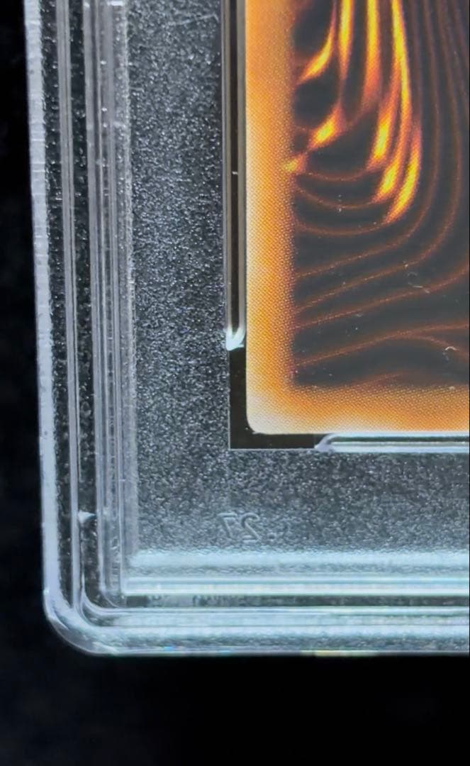 PSA 7 Yu-Gi-Oh Tobipenguin — Japanese