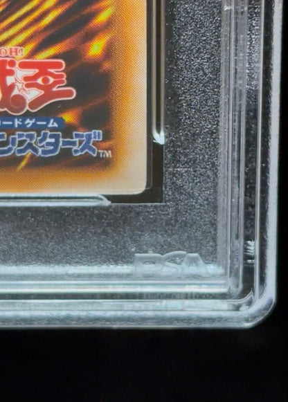 PSA 7 Yu-Gi-Oh Tobipenguin — Japanese