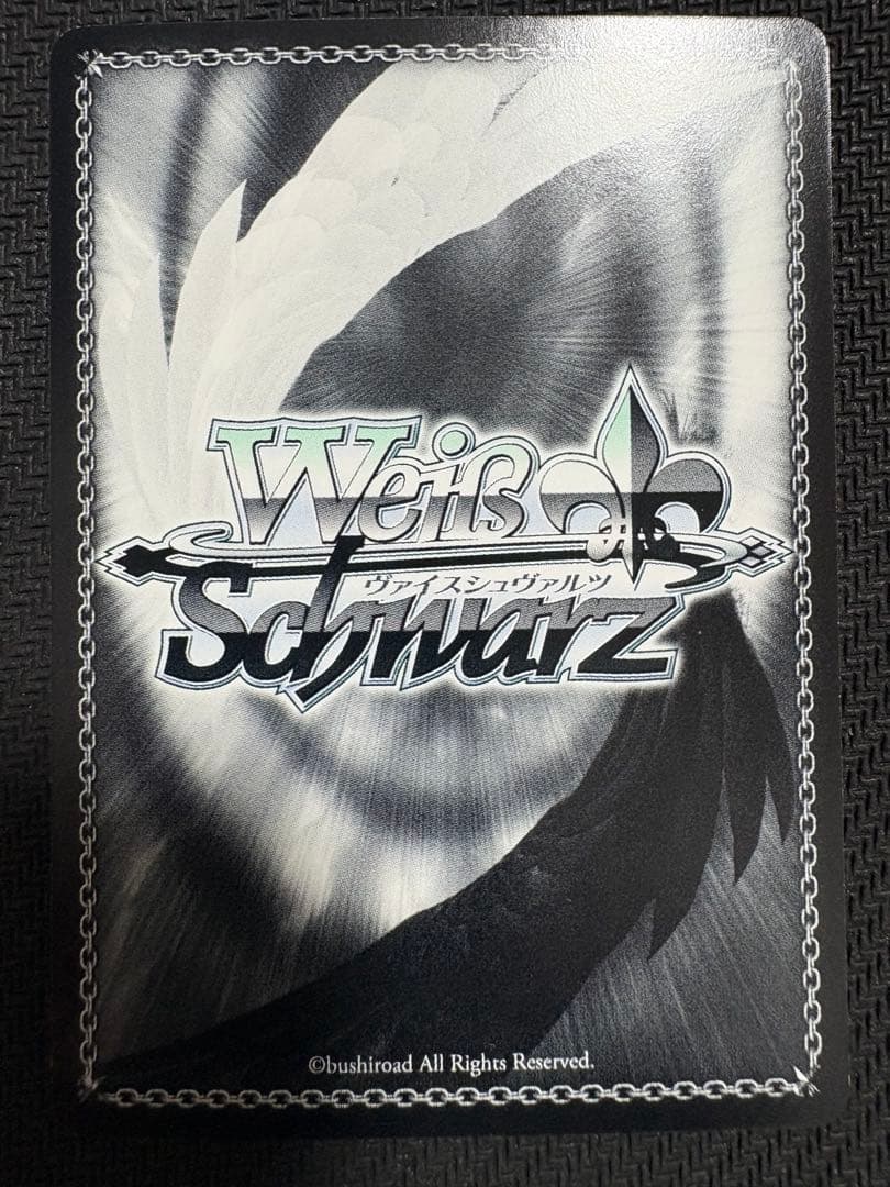 Weiss Schwarz Summer Memories Tsumugi — Japanese