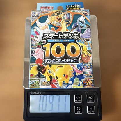 Pokemon Pokémon Card Game Start Deck 100 Box — Japanese