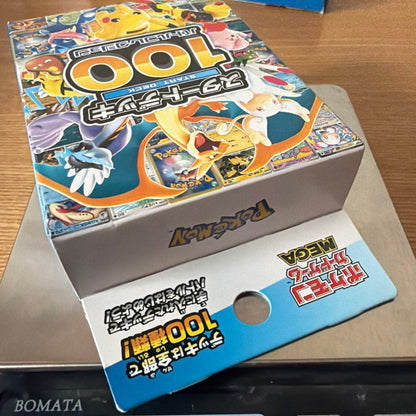 Pokemon Pokémon Card Game Start Deck 100 Box — Japanese
