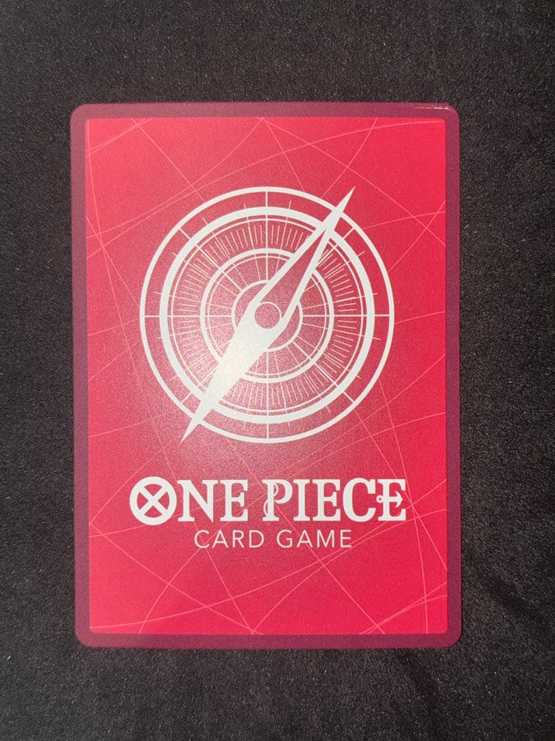 One Piece Luffy L — Japanese