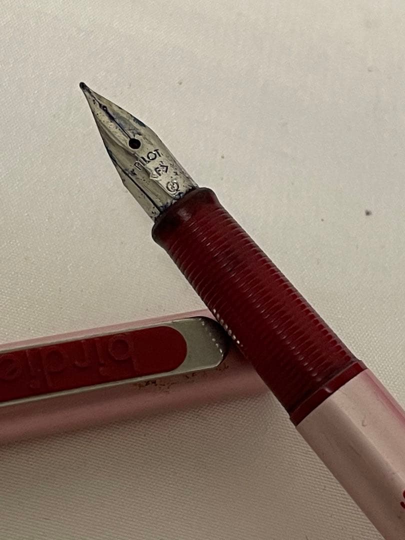 Pilot Platinum Multi-Pen Set 20230831 with pink fountain pen and brown iridium point pens, cap not closing