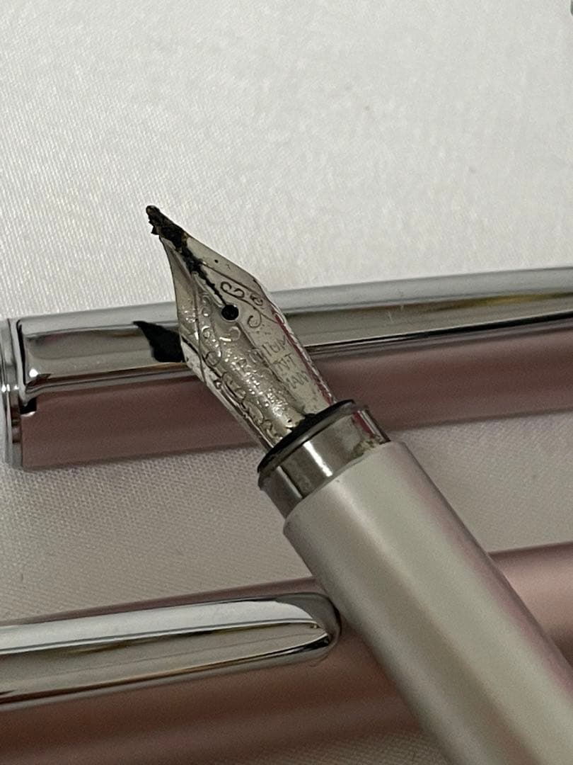 Pilot Platinum Multi-Pen Set 20230831 with pink fountain pen and brown iridium point pens, cap not closing