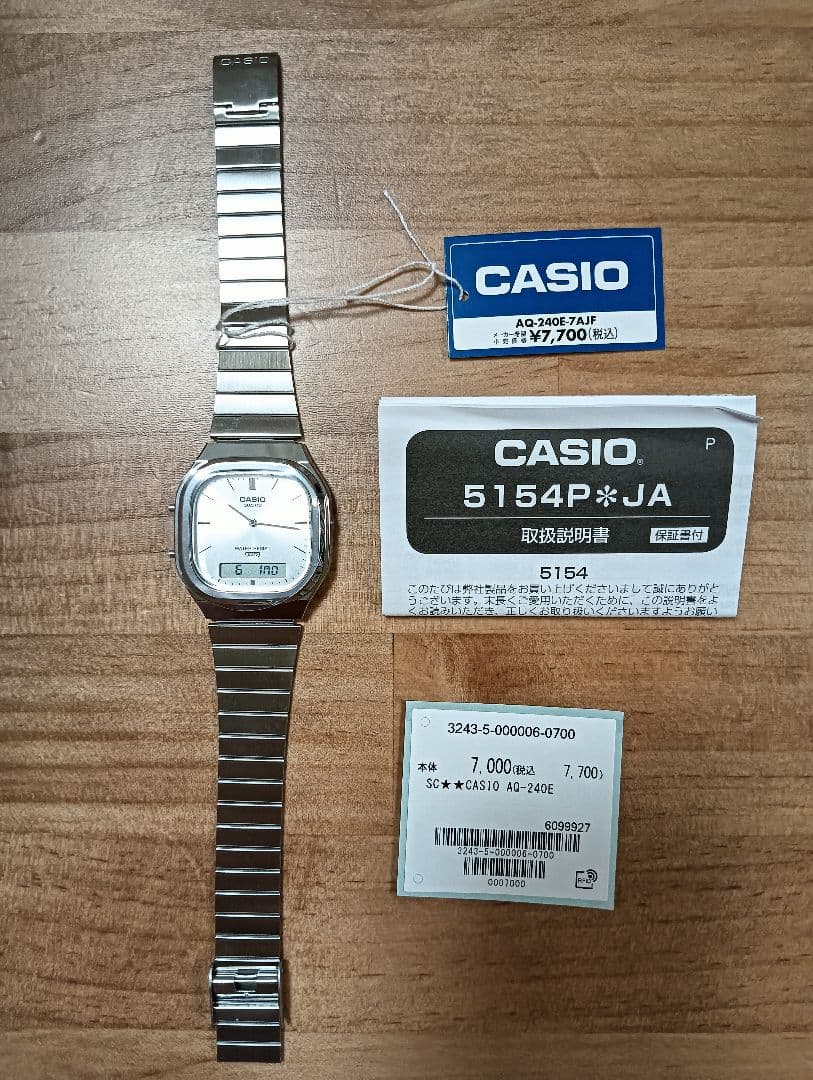 CASIO AQ-240E-7A Quartz Men's Watch — Japanese