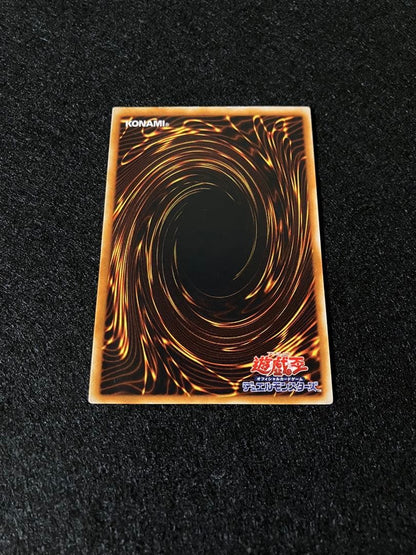 Yu-Gi-Oh Dark-Hron cardiac** — SOD-JP008 — Japanese