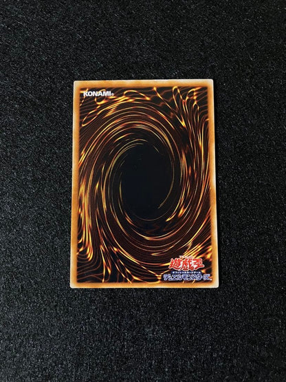 Yu-Gi-Oh Dark-Hron cardiac** — SOD-JP008 — Japanese