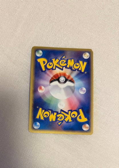 Pokemon Kyogre ex — ADV Expansion Pack Volume 4: Tattered Seal — Japanese