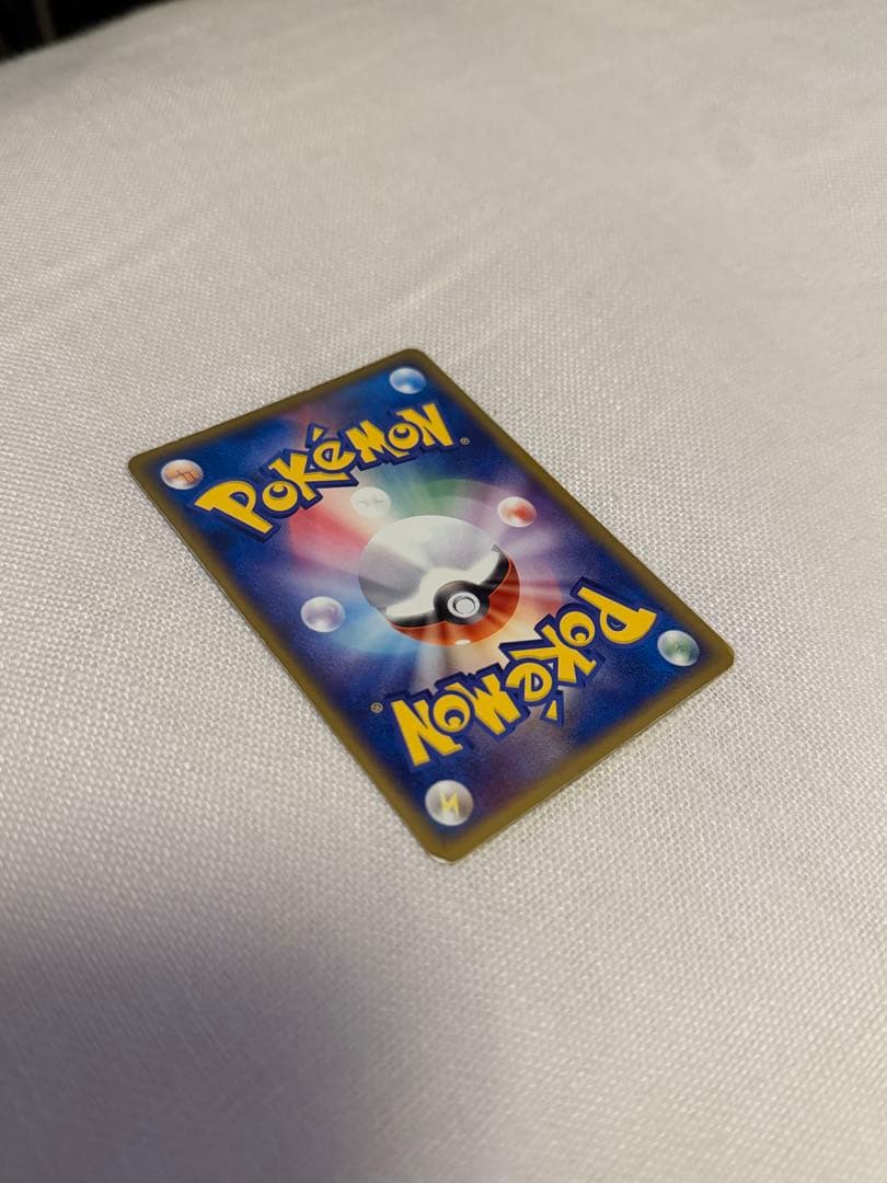 Pokemon Kyogre ex — ADV Expansion Pack Volume 4: Tattered Seal — Japanese