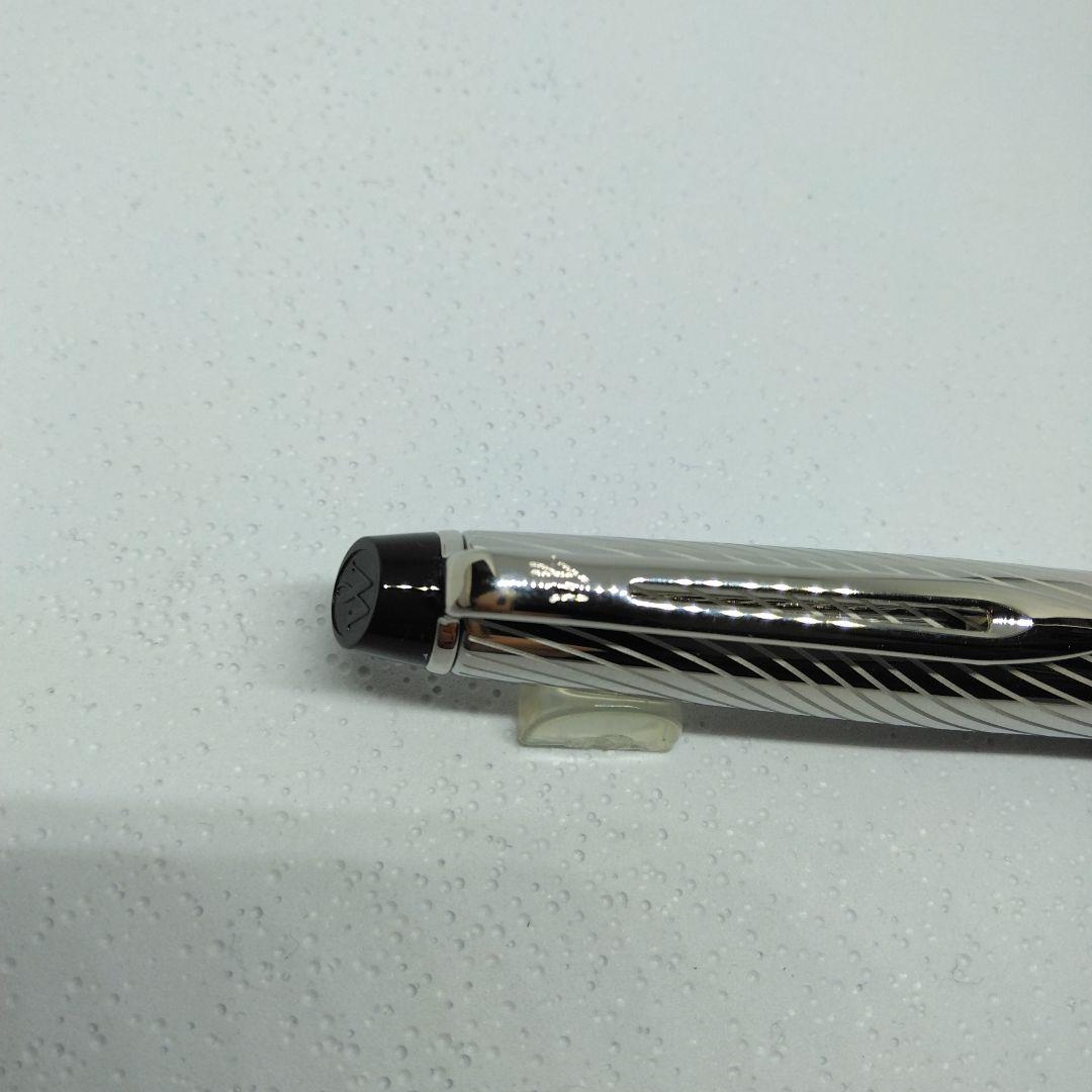 WATERMAN Expert DX pen in stone gray and silver with dedicated case