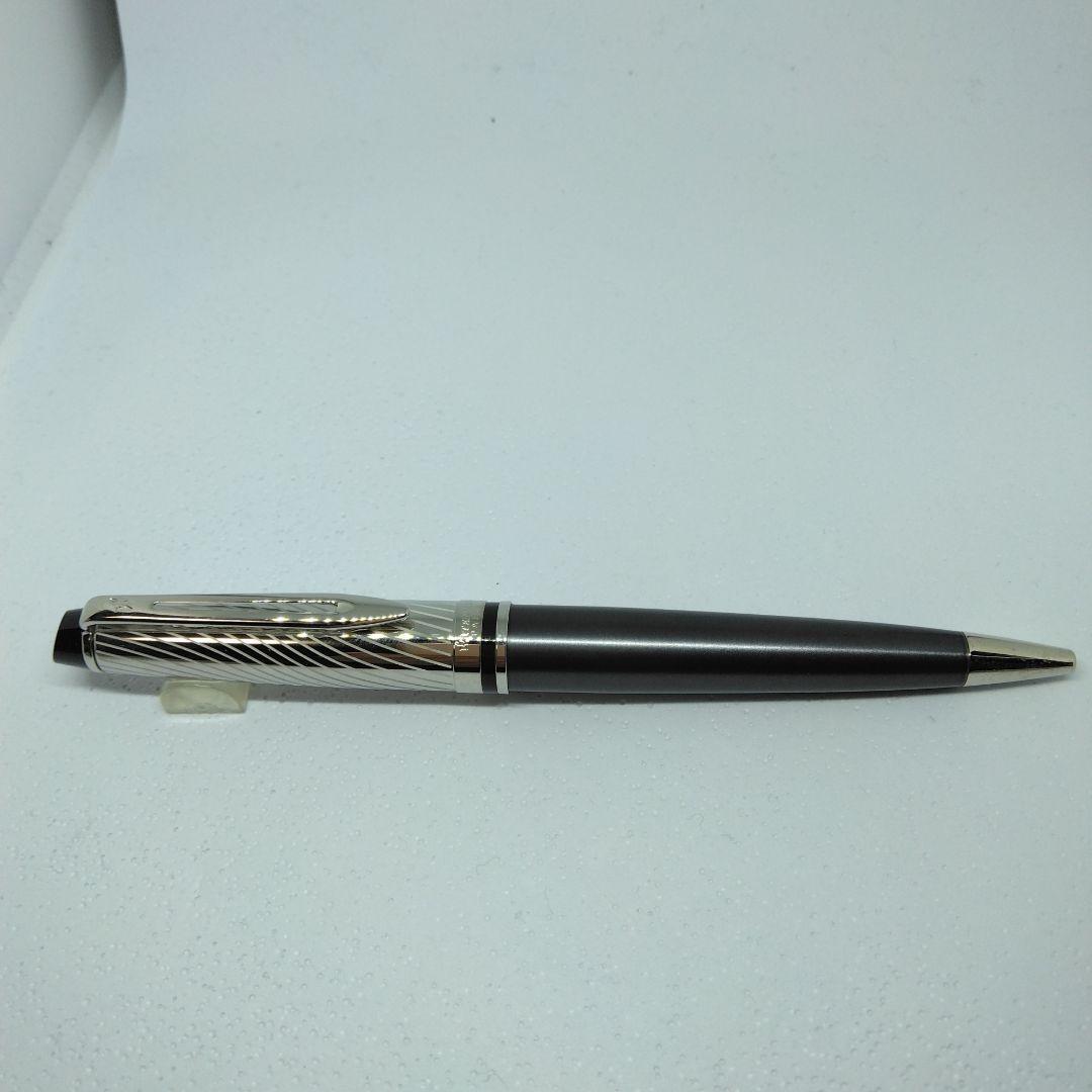 WATERMAN Expert DX pen in stone gray and silver with dedicated case