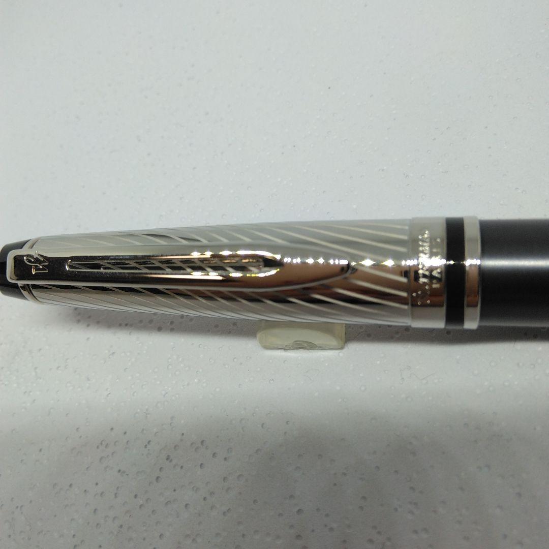 WATERMAN Expert DX pen in stone gray and silver with dedicated case