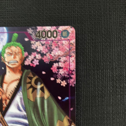 One Piece Zoro — Japanese