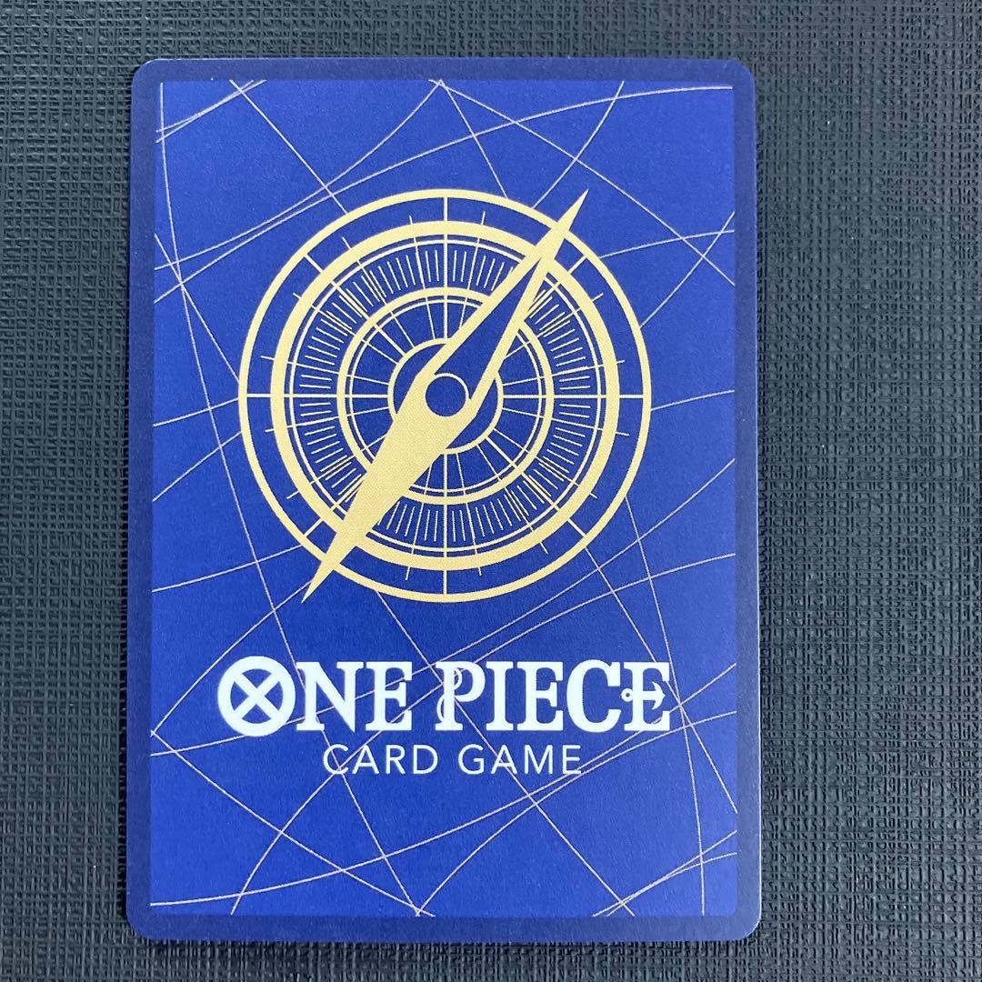 One Piece Zoro — Japanese