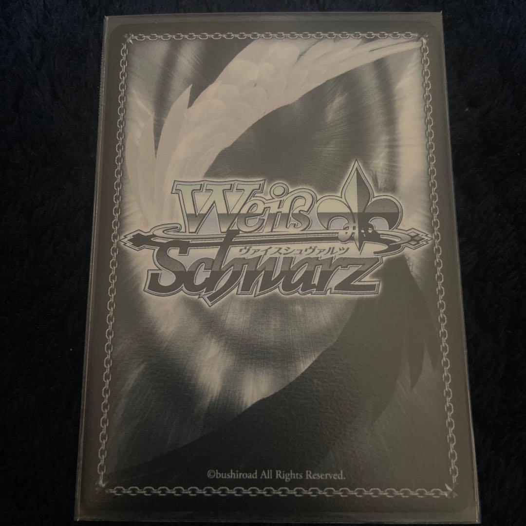Weiss Schwarz hololive production Hololive Minato Aqua Weiss Schwarz Aqua-art SP Sign — Japanese