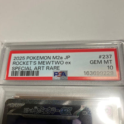 PSA 10 Pokemon Rocket's Mega Mewtwo ex SAR — Japanese