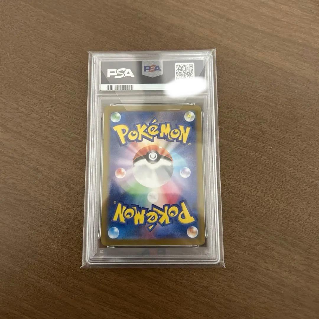 PSA 10 Pokemon Latias ex — 087/064 — Japanese