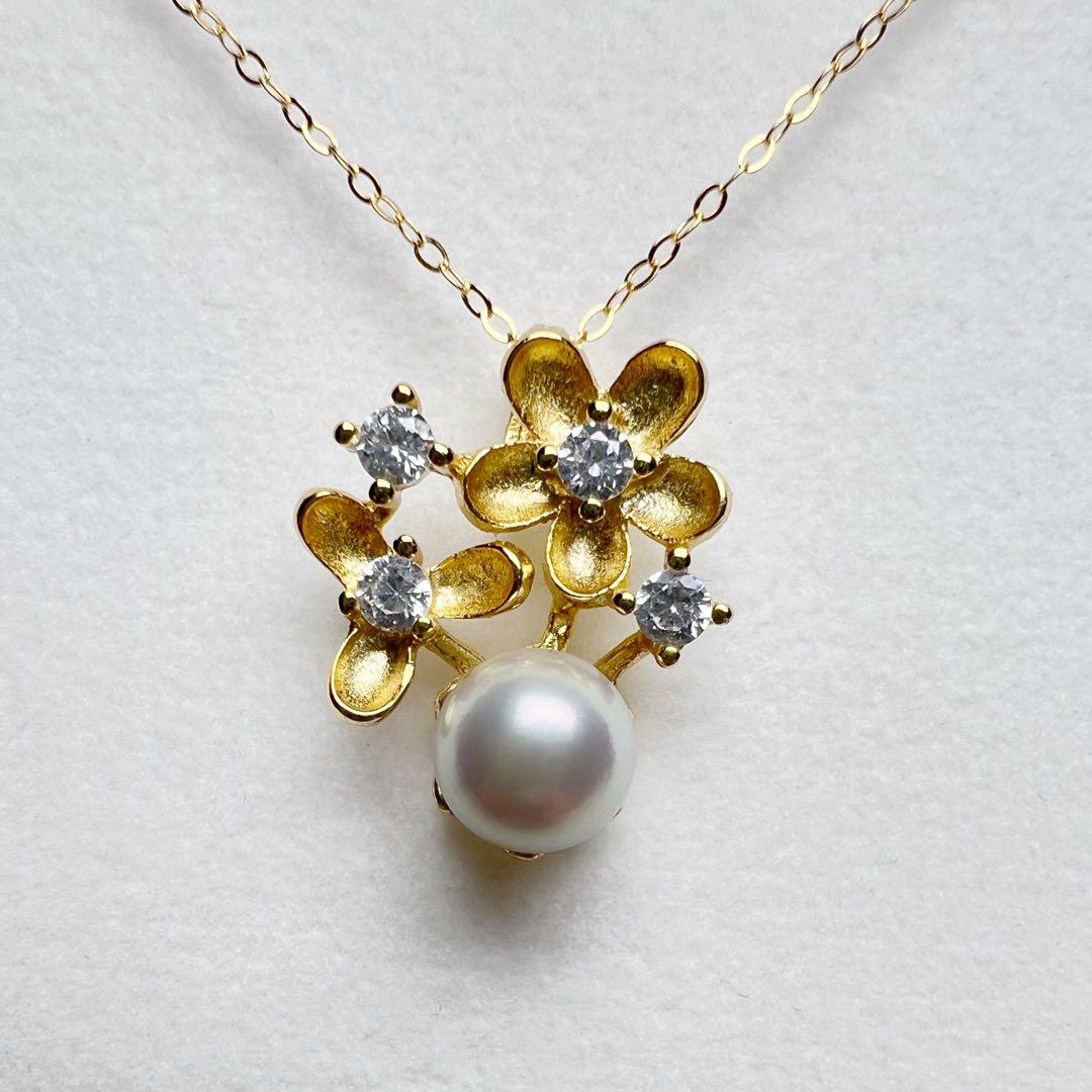 Nagasaki Goto Islands Akoya Pearl Blue 6.9mm round necklace with single hole and 45cm chain